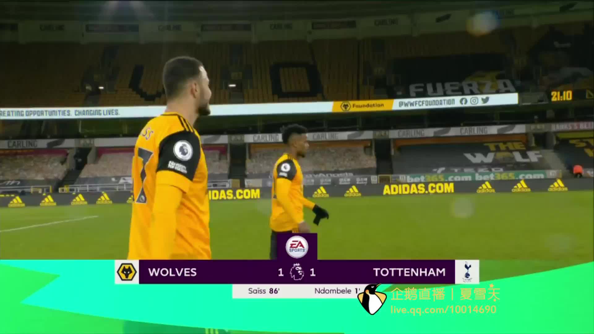 迅速逆转 迅速逆转